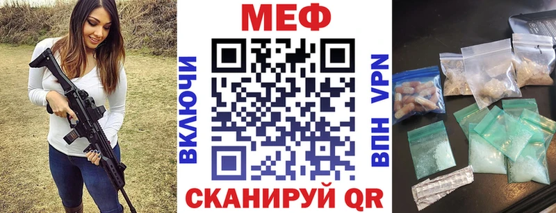 Купить наркотики цена Алексин АМФ Меф мяу мяу ГАШ КОКАИН