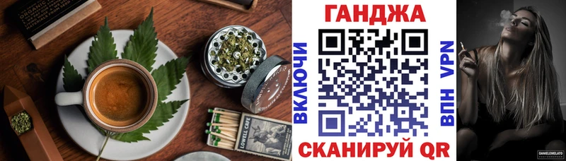 Печенье с ТГК марихуана  KRAKEN ТОР  площадка состав  Алексин 
