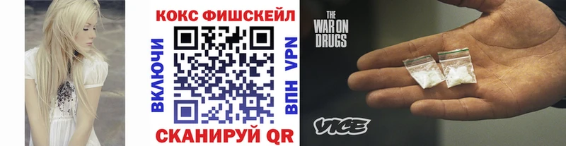 КОКАИН 98%  Алексин 