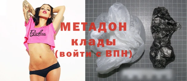 а пвп мука Валдай