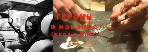 MDMA Premium VHQ Новокубанск