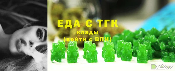 кокаин Няндома