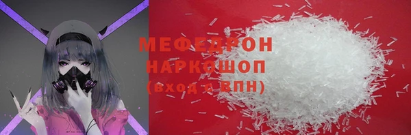 кокаин Няндома