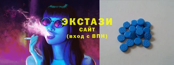 бутират Остров