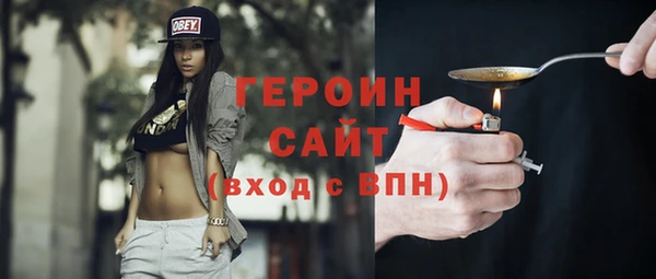 кокс Абдулино