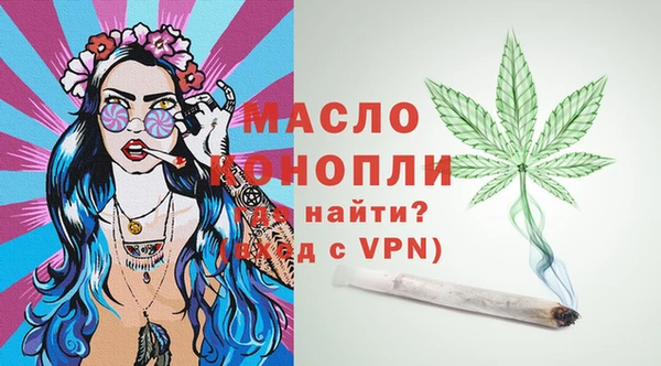 MDMA Юрьев-Польский