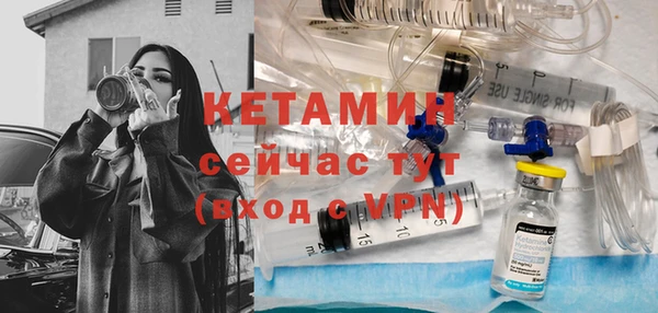 бошки Нижневартовск