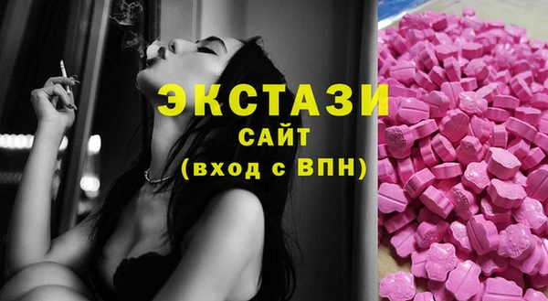 марихуана Нягань