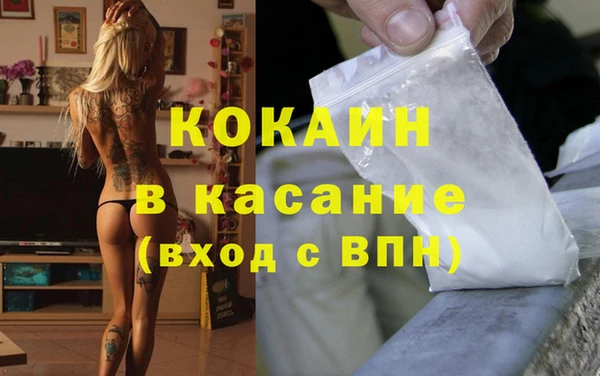 марихуана Нягань