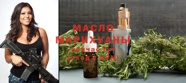 хмурый Юрга