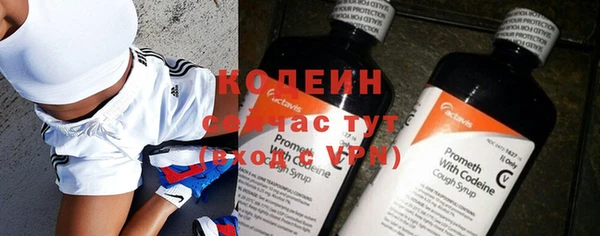 прущая мука Южноуральск