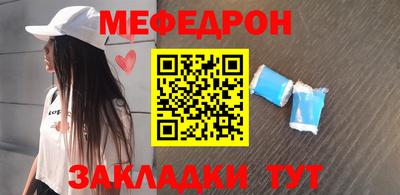 индика Азнакаево