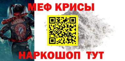 гашишное масло Азнакаево