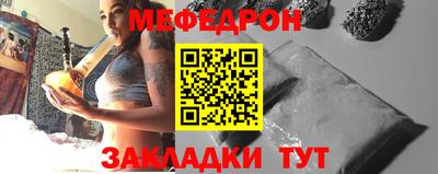 гашишное масло Азнакаево