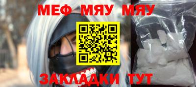 МДПВ Абакан