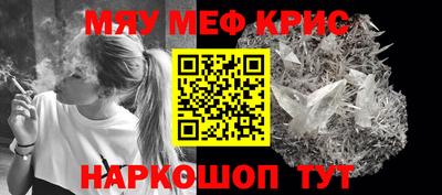 гашишное масло Азнакаево