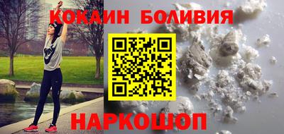 гашишное масло Азнакаево