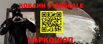 каннабис Абакан