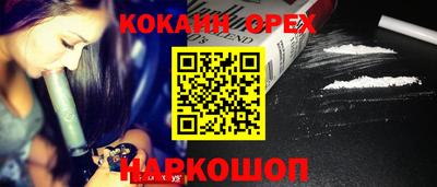 МДПВ Абакан