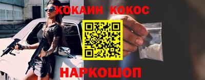 индика Азнакаево