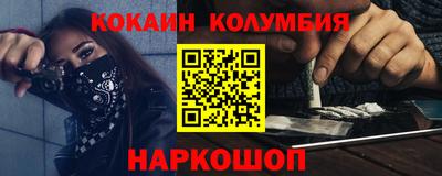 МДПВ Абакан