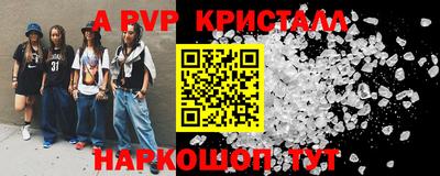 МДПВ Абакан