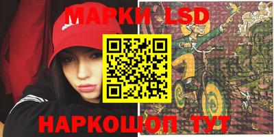 индика Азнакаево