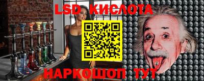 гашиш Абинск