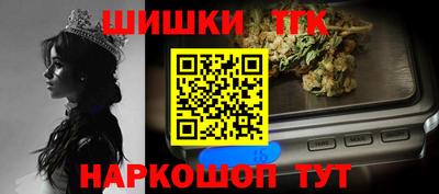 дурь Абинск