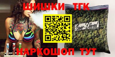 дурь Абинск