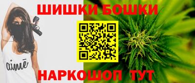 гашишное масло Азнакаево