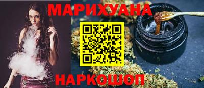 дурь Абинск