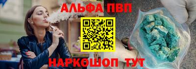 МДПВ Абакан
