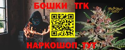 индика Азнакаево