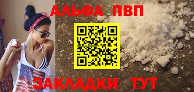МДПВ Абакан