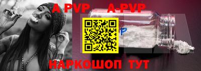 МДПВ Абакан