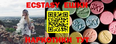 дурь Абинск