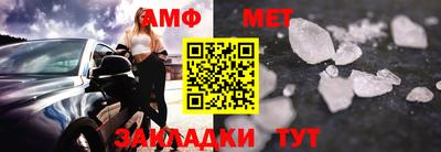 МДПВ Абакан
