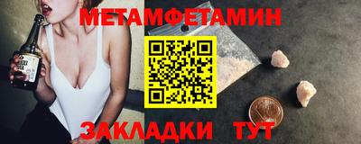 МДПВ Абакан