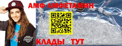 гашишное масло Азнакаево