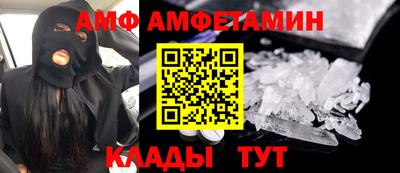 каннабис Абакан