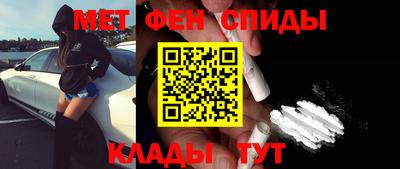 индика Азнакаево