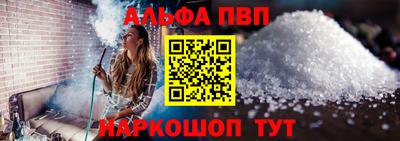 индика Азнакаево