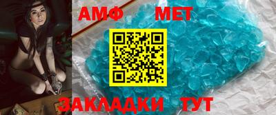МДПВ Абакан