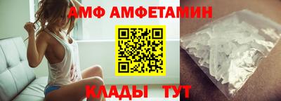 индика Азнакаево