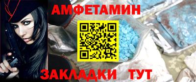 индика Азнакаево