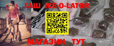 дурь Абинск