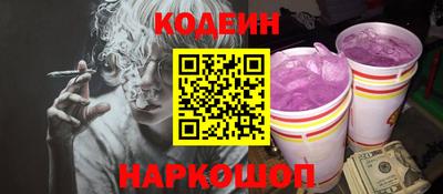 индика Азнакаево