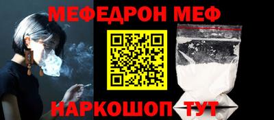 МДПВ Абакан