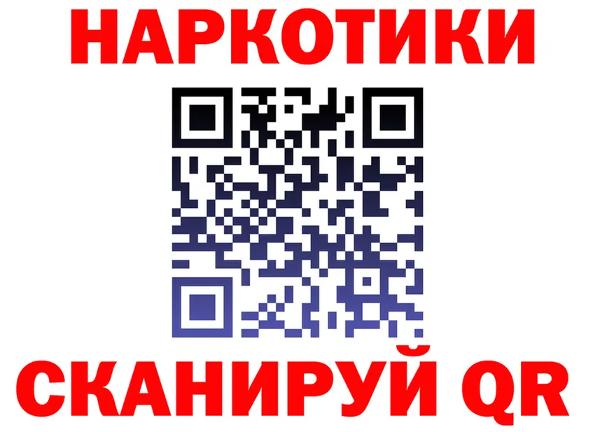 Alfa_PVP СК КРИС маркетплейс мориарти MEGA Алексин
